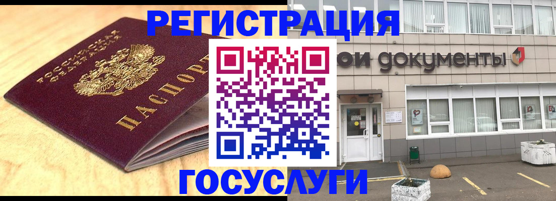 форма 3 в Тобольске